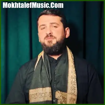 دانلود مداحی پرویز حسینی قارداش غمی