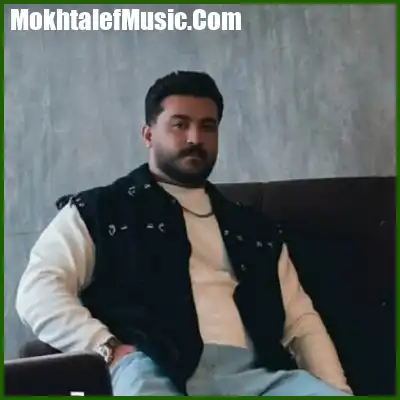 دانلود آهنگ ای خدا دلم گرفته گله داره دانلود آهنگ ای خدا دلم گرفته گله داره