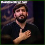 دانلود مداحی سجاد محمدی بریم نجف