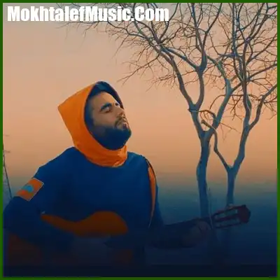 دانلود آهنگ صداش کنی فقط بگه جانم دانلود آهنگ صداش کنی فقط بگه جانم