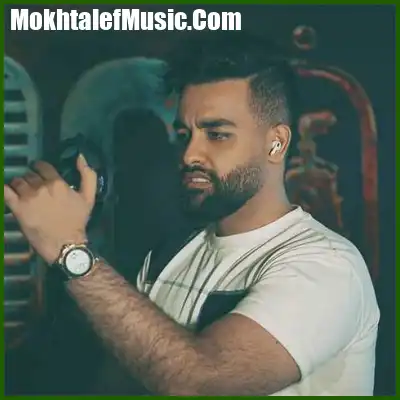 دانلود آهنگ دیشب تو خواب دیدمت بارون بود و عطر پیرهنت دانلود آهنگ دیشب تو خواب دیدمت بارون بود و عطر پیرهنت