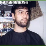 دانلود مداحی تو چه در پیمانه کردی