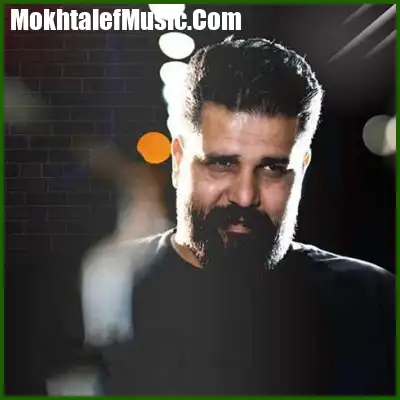دانلود آهنگ وحید موسوی به کنج این دل قایمی دانلود آهنگ وحید موسوی به کنج این دل قایمی