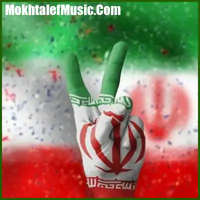 دانلود آهنگ یا صهیون خیبر خیبر خوب گوش کن حیدر حیدر