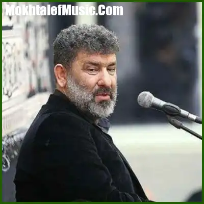 دانلود مداحی یاد شهید سر جدا دانلود مداحی یاد شهید سر جدا
