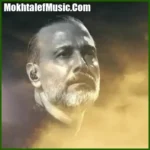 دانلود آهنگ مرا به سنگ ببند و به آب ها بسپار