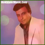 دانلود آهنگ ای همه نیاز من کعبه من نماز من