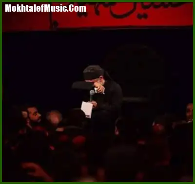 دانلود مداحی حاج محمود کریمی محرم ۱۳۹۵ دانلود مداحی حاج محمود کریمی محرم ۱۳۹۵