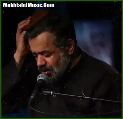دانلود مداحی حاج محمود کریمی محرم ۱۴۰۰