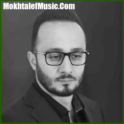 دانلود آهنگ محمدرضا منصوری شاید پشیمانت کند غم روزی از این عشق دانلود آهنگ محمدرضا منصوری شاید پشیمانت کند غم روزی از این عشق