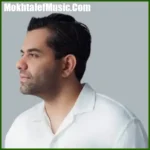 دانلود آهنگ ای ماه من پنهان نشو دوری نکن از آسمانم دانلود آهنگ ای ماه من پنهان نشو دوری نکن از آسمانم