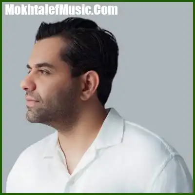 دانلود آهنگ ای ماه من پنهان نشو دوری نکن از آسمانم دانلود آهنگ ای ماه من پنهان نشو دوری نکن از آسمانم