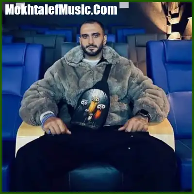 دانلود آهنگ ای من نختمه ۶ صبح بیه دانلود آهنگ ای من نختمه ۶ صبح بیه