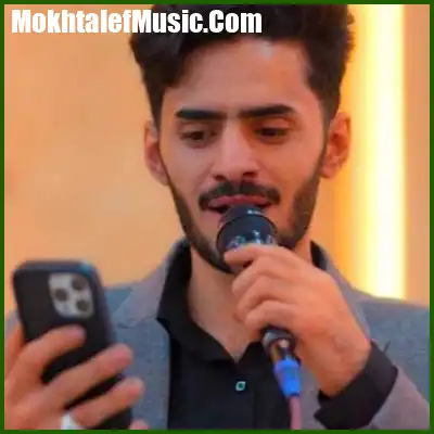 دانلود آهنگ همه میگن چرا شعرات همش از غصه و درده دانلود آهنگ همه میگن چرا شعرات همش از غصه و درده