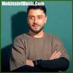 دانلود آهنگ کامران خلیلی دله دیگه دانلود آهنگ کامران خلیلی دله دیگه