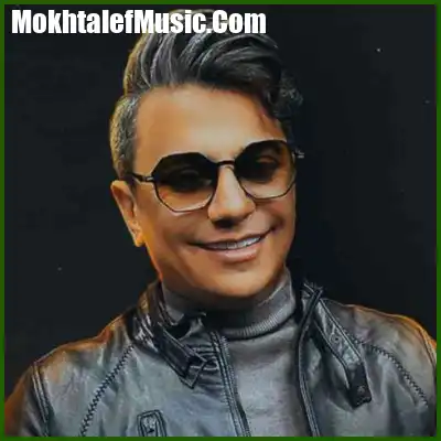 دانلود آهنگ فریاد از دلم ای داد از دلم دانلود آهنگ فریاد از دلم ای داد از دلم