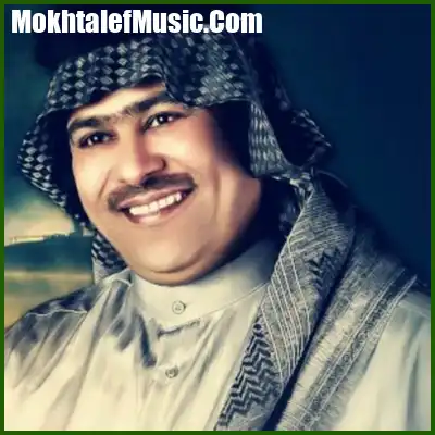 دانلود آهنگ رعد الناصری الفنان