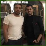 دانلود آهنگ محسن چاوشی لبای سرخ تو