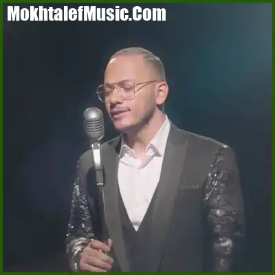 دانلود آهنگ ﺑﻌﺪ ﺗﻮ دﻳﮕﻪ ﻣﻮﻧﺪه ﭼﻰ ﺑﺮام