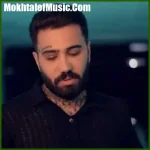 دانلود آهنگ خدا گله دارم ازت این بنده هات بویی نبردن ازت