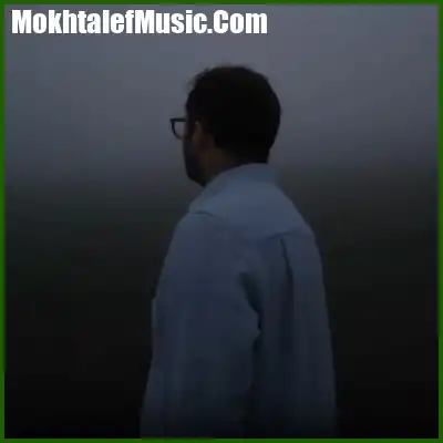 دانلود آهنگ ایهام مو که افسرده حالم چون ننالم دانلود آهنگ ایهام مو که افسرده حالم چون ننالم