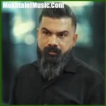 دانلود آهنگ چه میدانی تو از دل سادم بیمعرفت به پای تو افتادم