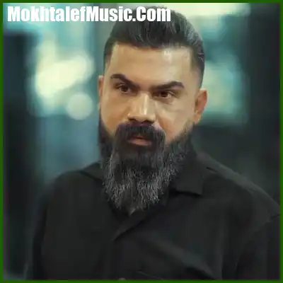 دانلود آهنگ چه میدانی تو از دل سادم بیمعرفت به پای تو افتادم دانلود آهنگ چه میدانی تو از دل سادم بیمعرفت به پای تو افتادم