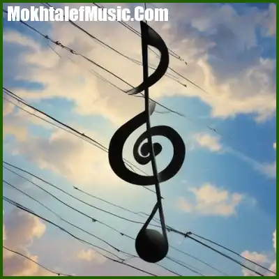 دانلود ریمیکس قبر