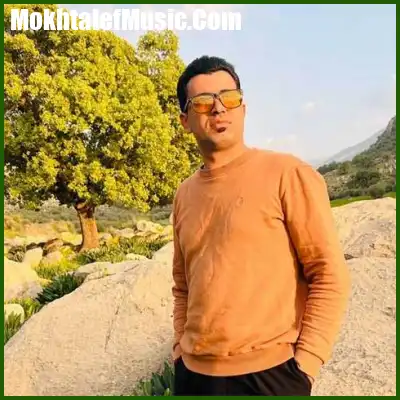 دانلود آهنگ گلمی گلمی گل نیلوفرم ای همه باورم دانلود آهنگ گلمی گلمی گل نیلوفرم ای همه باورم