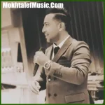 دانلود آهنگ هاشم بندری گلمی