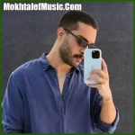 دانلود آهنگ اینا همش تقصیر توئه اینا همش تاثیر توئه