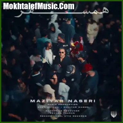 دانلود آهنگ مازیار ناصری همسفر