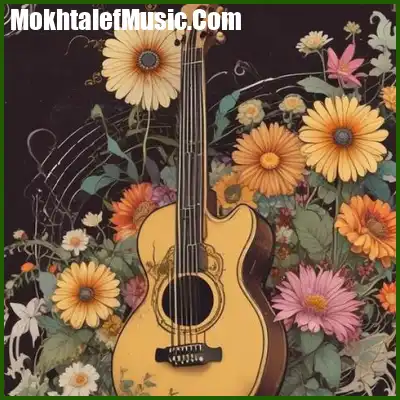 دانلود آهنگ رد شدی از کوچمون هوری دلم ریخت دانلود آهنگ رد شدی از کوچمون هوری دلم ریخت