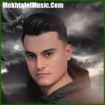 دانلود آهنگ عشق تو جوره مورفین ناو رگامه