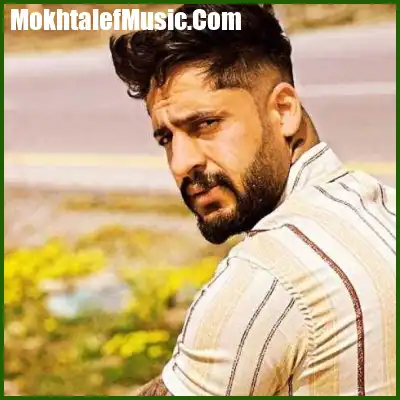 دانلود آهنگ همه دار و ندار منی بعد خدا تو خدای منی دانلود آهنگ همه دار و ندار منی بعد خدا تو خدای منی
