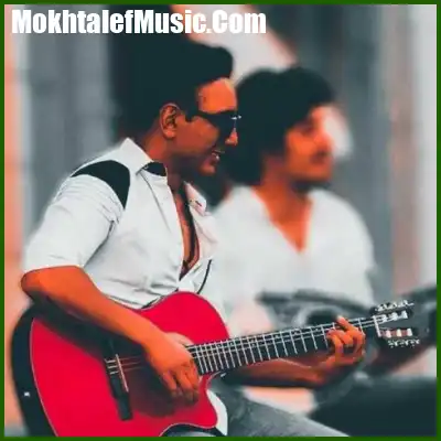 دانلود آهنگ دلم رفت پاهام موند دانلود آهنگ دلم رفت پاهام موند