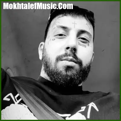 دانلود آهنگ ویناک فرا غریبه