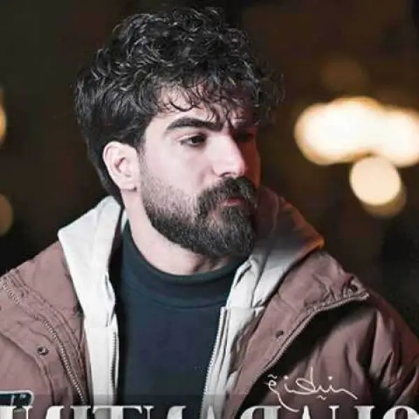 دانلود آهنگ ساغرم شکانی مه سیر و زندگانی