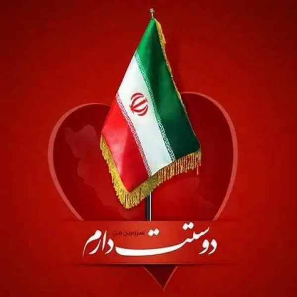 دانلود آهنگ فرمانده کل قوا به امر رهبر دانلود آهنگ فرمانده کل قوا به امر رهبر