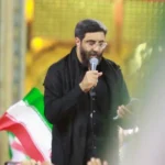 دانلود مداحی رضا نریمانی ایران امام رضا