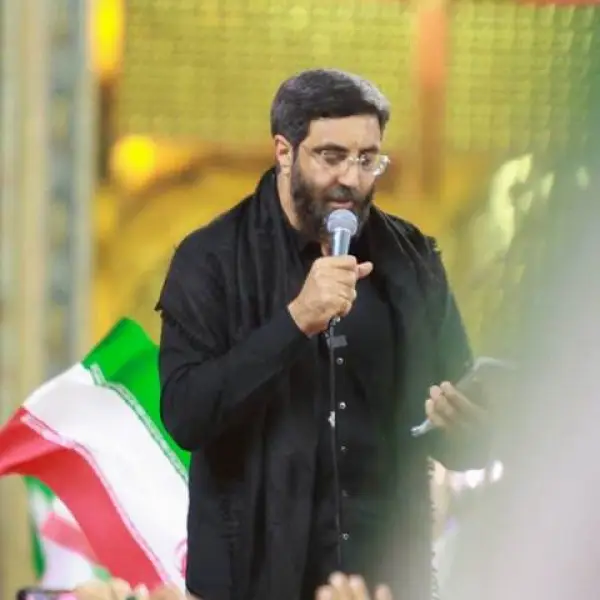 دانلود مداحی رضا نریمانی ایران امام رضا دانلود مداحی رضا نریمانی ایران امام رضا