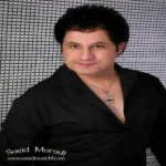 دانلود آهنگ بیا بشو تو یار من ویران نکن این حال من دانلود آهنگ بیا بشو تو یار من ویران نکن این حال من
