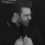 دانلود آهنگ گرشا رضایی خونه دانلود آهنگ گرشا رضایی خونه