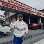 دانلود آهنگ یه روز از همه اشکات دریا میسازم