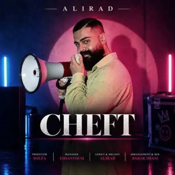 دانلود آهنگ علیراد چفت