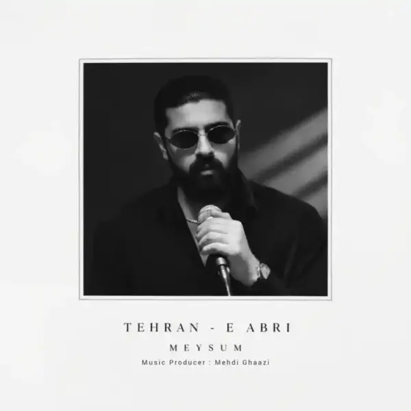 دانلود آهنگ میثام تهران ابری